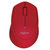 罗技（Logitech）M280无线鼠标光电笔记本电脑商务办公家用鼠标 企业采购 红色 带无线2.4G接收器