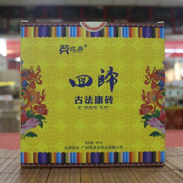四川黑茶 雅安特产 兆鼎藏茶古法康砖回归800克