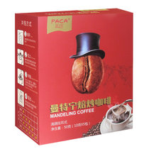 蓝岸曼特宁焙炒咖啡50g 滴漏挂耳式