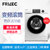 FRILEC 8公斤 德国菲瑞柯 变频全自动高温煮洗 大容量节能静音 变频滚筒洗衣机 白色 XQG80-W44LTB(白色 菲瑞柯)第5张高清大图
