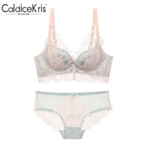 CaldiceKris（中国CK）性感蕾丝调整型文胸套装  CK-F8109(绿色 75A)