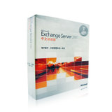 微软原装正版服务器软件/Exchange server 2007 中文标准版 5用户 FPP