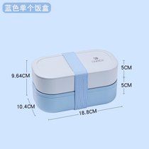 CAMUZ日式双层饭盒便当盒可微波炉加热 密封分隔午餐盒上班族学生kb6