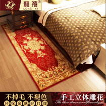 龙禧家居 欧式长条地毯 办公室家用门厅客厅卧室床边长款地垫美式厨房阳台走廊过道长方形(69红色)