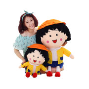 可爱日本卡通樱桃小丸子毛绒玩具公仔 女孩玩偶布娃娃生日礼物(学生装 45厘米)