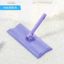 康多多家政保洁专用清洁工具套装58到家用好慷三节伸缩杆平板拖把(紫色地板擦 默认版本)