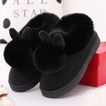 棉拖鞋女冬季保暖居家亲子棉鞋舒适月子鞋室内外厚底防滑包跟棉鞋(黑色（包跟） 40-41（适合39-40的脚）)