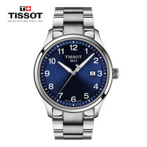 天梭(TISSOT)瑞士手表 速驰系列钢带石英男士手表 时尚运动表送男友(T116.410.11.047.00)