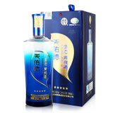 52度天佑德青稞酒青海互助生态五星清香型白酒500ml(1瓶 瓶)