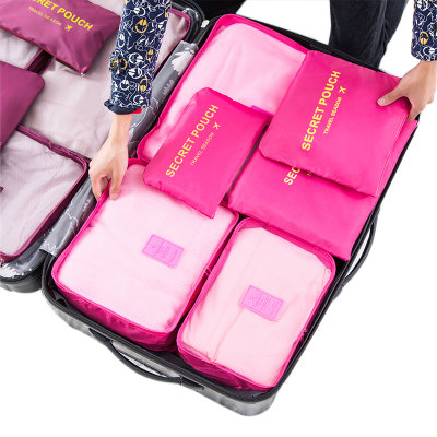 有乐 防水衣服旅行收纳袋套装 出差旅游行李箱衣物内衣整理袋 六件套zw1408(紫红)