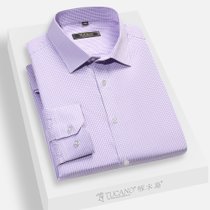啄木鸟(TUCANO)秋季男式休闲商务通勤长袖衬衫polo领衬衫41紫 商务休闲