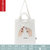 DHH帆布包购物袋女单肩包手提包2019新款韩版潮chic大学生上课包(手指口红白)