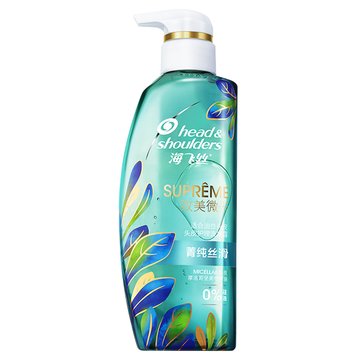 海飞丝菁纯丝滑无硅油洗发水350ml天然成分丝滑去屑控油蓬松三大无