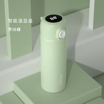 弹跳盖保温杯女简约清新水杯子304瓶男学生大容量可爱少女便携ins(芥川绿【温显款】)