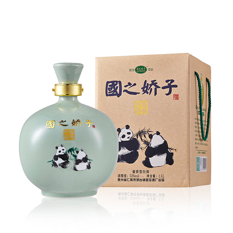 白酒1919酒类直供53度国之娇子封坛酱香1500ml茅台镇酱香白酒坛单瓶