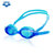 arena阿瑞娜 新款儿童游泳镜舒适防雾不勒眼一体设计*男女童(BLU蓝色)