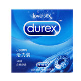 杜蕾斯安全套避孕套活力装3只装 成人计生性用品