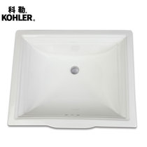科勒台下盆K-2339T-0 梅玛陶瓷洗面盆台下盆洗手盆洗脸盆方形台盆(K-2339T-0)