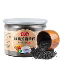 燕之坊核桃芝麻禅食600g 黑芝麻糊血糯米禅食代餐粉