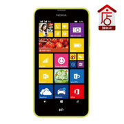 诺基亚（Nokia）Lumia 638 移动4G（WP8系统 单卡四核手机 500万像素） 诺基亚638/诺基亚*4G(黄色 套一)