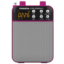 熊猫(PANDA) K53 数码播放器 便携扩音器 大音量导游教师扩音器 红色