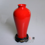 中国龙瓷 中国红花瓶瓷器德化白瓷艺术陶瓷工艺礼品摆件家居装饰办公客厅 ZGH0133ZGH0133