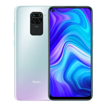 小米（MI）Redmi 10X  红米 10x移动联通电信全网通4G 游戏拍照智能手机 18W快充 指纹识别 人脸解锁(冰雾白 官方标配)