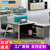 艾诺狄斯 现代简约办公家具办公电脑桌椅带副柜双/四人组合可定制人造板(职员双人位)