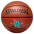 斯伯丁街头飓风74-414比赛训练PU皮篮球7号 国美超市甄选