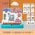 磁性拼图儿童益智磁力贴2-3岁玩具女孩6宝宝男孩幼儿园早教木质板kb6(交通工程车-经典款)