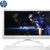 惠普（HP）20-C系列 19.45英寸惠普一体机电脑 DVD刻录 Win10(20-C032CN白)