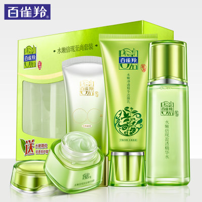 百雀羚水嫩倍现至尚套装 水+霜+洗面奶+CC霜女补水(百雀羚水嫩倍现至尚套盒) 百雀羚水嫩倍现至尚套装 水+霜+洗面奶+CC霜女补水(百雀羚水嫩倍现至尚套盒)