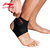 李宁护踝运动男女脚腕扭伤恢复跑步健身篮球专业护脚踝关节保护套黑色AQAH156-2（左脚）(AQAH156（XL码） 自定义)