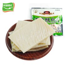 老州山 手撕鱿鱼片220g 即食海鲜零食 休闲食品 东海舟山特产 美味小吃