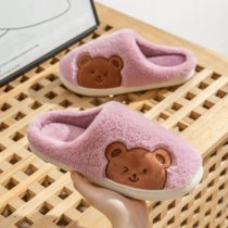 2021新款冬季棉拖鞋女厚底室内家居家情侣可爱防滑保暖毛毛拖鞋男(粉红色---网格熊 250（适合35-37）码)