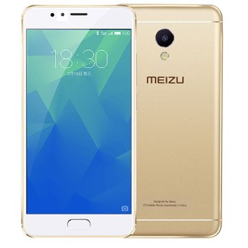 魅族(meizu)手机 魅蓝5s 全网通移动联通电信4g手机(香槟金)