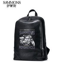 SAMMONS 萨蒙斯 新款潮流男士定制面料双肩包印花时尚休闲青年复古百搭背包