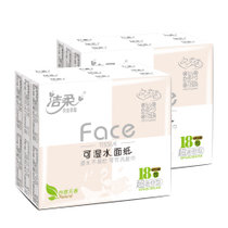 洁柔Face天然无香超迷你型纸手帕4层6片 18包装(2条32包)