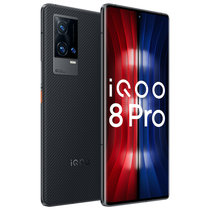 iQOO 8 Pro 骁龙888 Plus 2K超视网膜屏 独立显示芯片 立体声双扬 双模5G全网通手机(赛道版 官方标配)