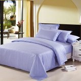 素色缎条系列四件套 全棉床单式精梳棉纯棉家纺酒店床上用品(浅紫 1.8m)