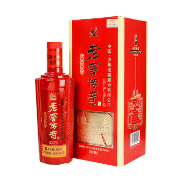 52度泸州老窖传奇佳酿500ml*2盒/组