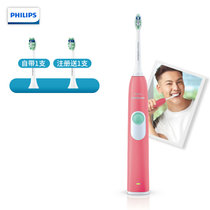 飞利浦（PHILIPS)HX6225粉色 情侣电动牙刷成人充电式智能型声波震动牙刷 清新绿HX6215(甜美粉HX6225)