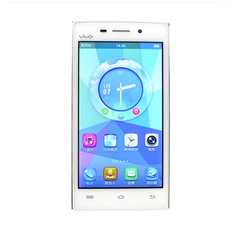 【手机图片】步步高(vivo) y13il (y13l升级版)移动4g新款四核智能