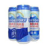三得利清爽啤酒 500ml*4罐/组