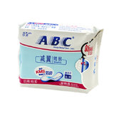 ABC 减翼-简易日用超极薄棉柔卫生巾 8片/包