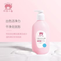 红色小象儿童洗发沐浴露二合一530ml(530ML*1瓶装)