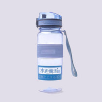 思柏飞男女户外运动 学生随行水壶 塑料防漏防滑水杯便携手提式运动水壶 350ml(蓝色350ML)