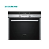 西门子（SIEMENS） HB84H550W 嵌入式微波烤箱 家用烘焙多功能烤箱 微烤一体机