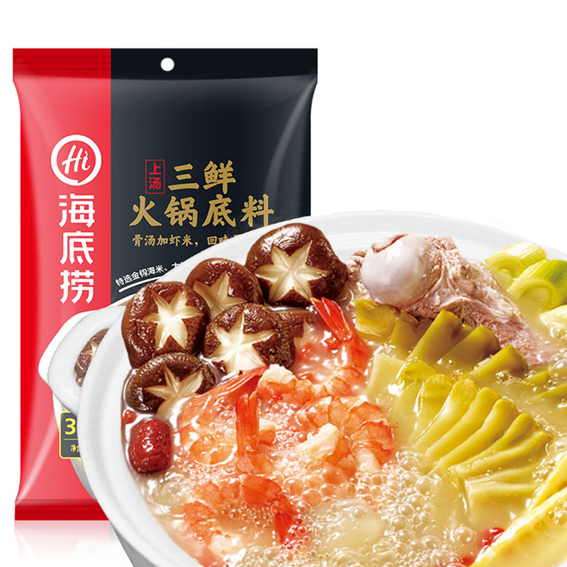 厨房调味国美自营海底捞上汤三鲜火锅底料200g返回商品页