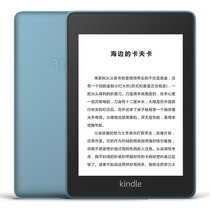 Kindle paperwhite 电子书阅读器 电纸书 墨水屏 经典版 第四代 雾蓝色 (8G)